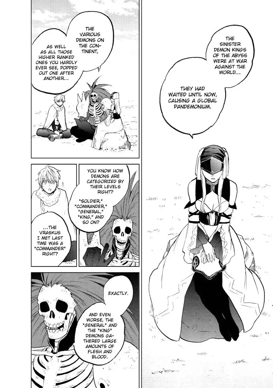 Saihate no Paladin Chapter 7 4